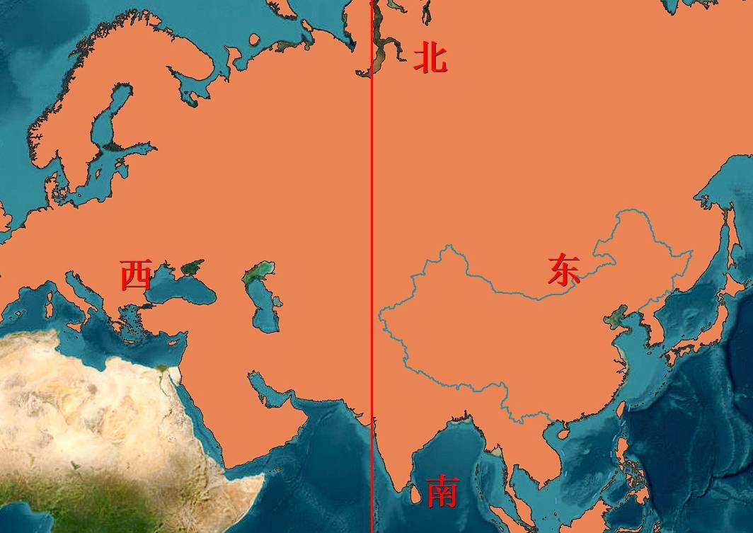 中国在亚欧大陆中的地理位置