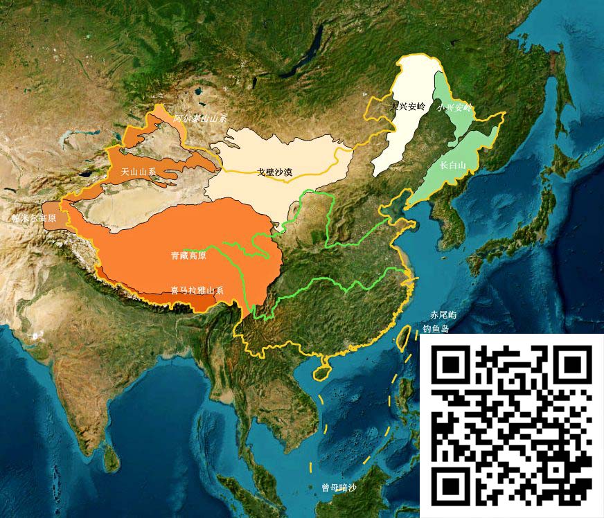 中国历史地理位置2D版